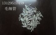 (zhun)I(y)a(chn) 304*316ë(x)P䓹 ë(x) ܹ