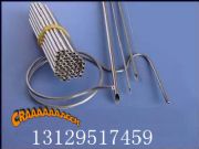 316Pë(x)o(w)p304P䓺ë(x)