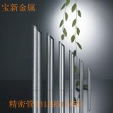 l(f)P䓹܏Sa(chn)304Pë(x) 304P䓷