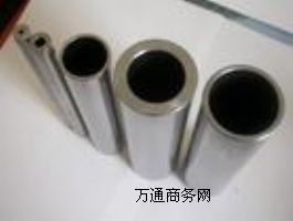 Inconel601NS313NO6601