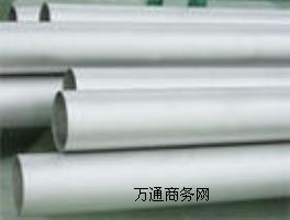 Inconel625NS336NO6625