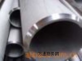 HastelloyC-2000tϽ600IN600