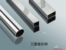GH3030Inconel625Inconel718