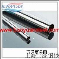 S318032205F(xin)51NO6600NS334