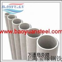 17-4PH630Inconel625NS334