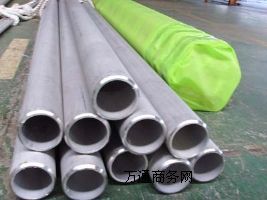 2520310S0Cr25Ni20Inconel600