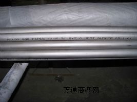 A40Cr17Mn13Mo2NHC-4HC-22