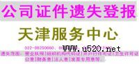 ˾zʧǈ(bo)-MC(j)(gu)aCI(yng)I(y)(zh)չ_(ki)(h)SC