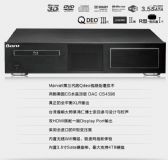 BD-007H SE(D)