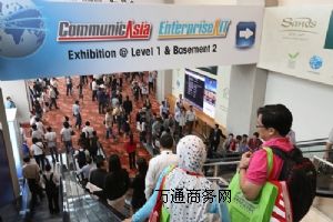 ¼ͨӍչCommunicAsia