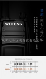 ꖱl(wi)ͨ܇dvCS҃r񌣘I(y)