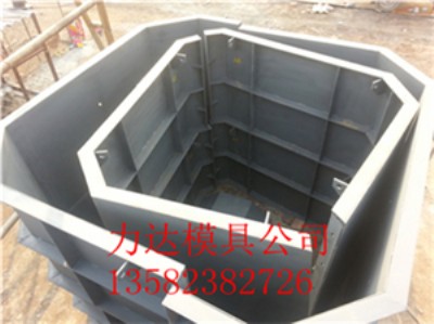 制作化糞池模具