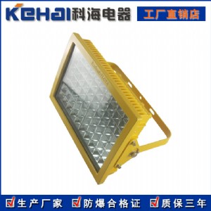 ˎSledccd97So(h)led