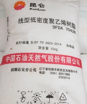 DFDA-7042Nʯ
