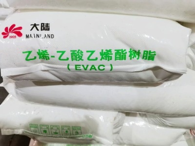 L(zhng)EVAͿ(j)V2825Yܻ