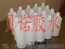 3619 petտsĤzˮ