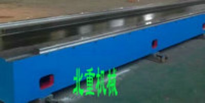 M_a(chn)(bio)(zhn)