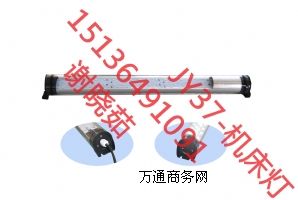ledC 24VLEDC