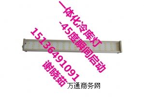 led۰b{(dio)Ƕ 220v  36v