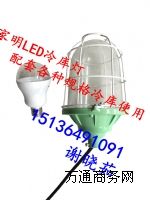 LEDledS