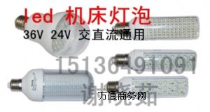 LED,LED