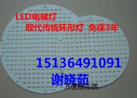 Ʒ|(zh)led픟͉24V 36V