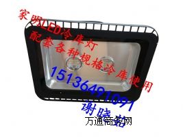 ^  LED