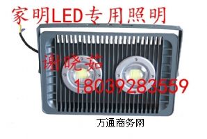 Ϻ LED36vˮLED
