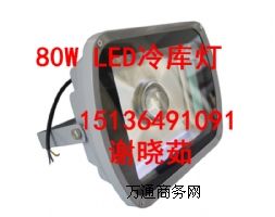 BT LED,LED|(zh)