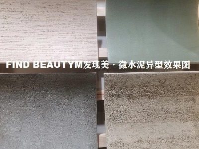 findbeautyml(f)F(xin)-΢ˮ