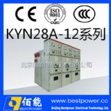 (yng)KYN28A-12(GZS1)(ni)z_ʽ_P(gun)O(sh)