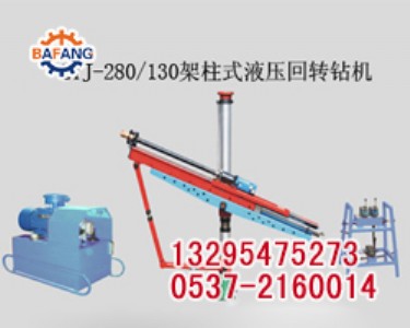 ZYJ-750/200ʽҺD@C