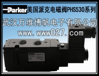 늴y ɿ늴y phs530ȫϵ