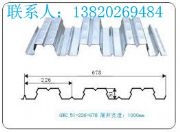 (yng)䓘ǰӹa(chn)678600(D)
