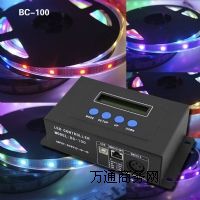LED(sh)a LEDo(h)ڹ ߲ʿϵy(tng)DMX5