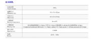 xwr It(y)bj 100͵͜صxwƷ|(zh)ô
