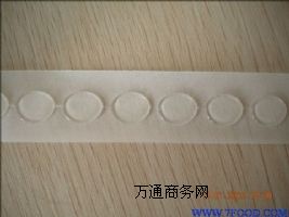 zc(din)(yng)È(chng)