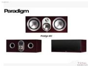 Prestige 45CͥӰԺ