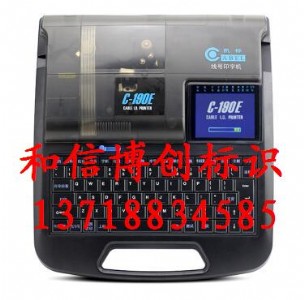 Pc-190tX̖C̖ܴ֙C̖C