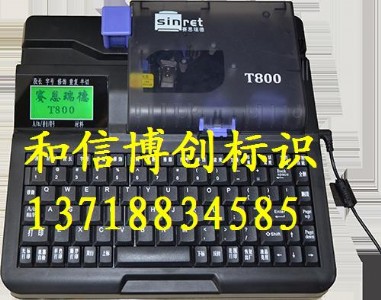 ِt900̖(ho)C(j)̖(ho)ӡ֙C(j)̖(ho)ܴ֙C(j)