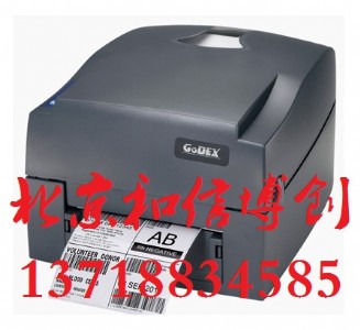 godexr(ji)ӡC(j)ϸCӡC(j)SaӡC(j)