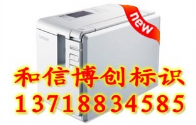 ֵpt-9700pc˺ӡCֵܘ˺