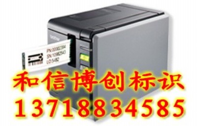 ֵpt-9800pcn˺ӡCֵܘ˺