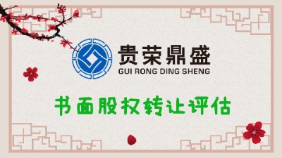 ĴəD(zhun)׌uɶǕəD(zhun)׌u