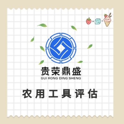 I(y)wu(png)I(y)r(ji)ֵu(png)Ya(chn)u(png)