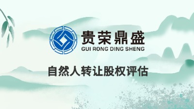 Ĵɶə(qun)D(zhun)׌Ya(chn)u(png)Ҫ