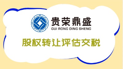Ĵɶə(qun)D(zhun)׌u(png)