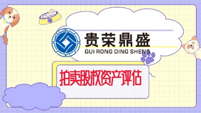 Ĵɶə(qun)D(zhun)׌f(xi)hYa(chn)u(png)