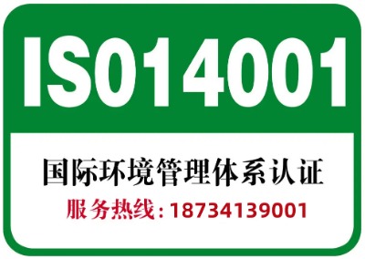 isoJ(rn)CC(gu)isowϵJ(rn)C(yu)\