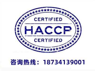 KhaccpJ(rn)CKhaccpJ(rn)CC(j)(gu)